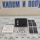 Купить  в интернет магазине maritim.su