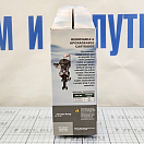 Купить  в интернет магазине maritim.su