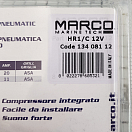Купить  в интернет магазине maritim.su